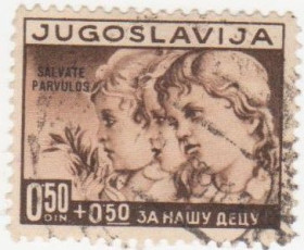 Балканський півострів Балканский полуостров ^/--/^ Югославия 1938 г. № 383 гашеная ^_^^^ Югославія 1938 р. No 383 гашена - фото фото фото