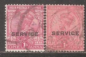 Індія Индия ^/--/^ Бр.Индия 1912 Sc.о /--/ 54 гаш. с разновидностью по цвету  (о /--/ 81 и о /--/ 82 по кат.Стенли Гиббонса) ^_^^^ Бр.Індія 1912 Sc.о /--/ 54 гаш. з різновидом за кольором (о /--/ 81 і о /--/ 82 за кат.Стенлі Гіббонса) - фото фото фото