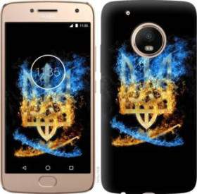 Чохли, бампера Чехлы, бампера ^/--/^ Чехол на Motorola Moto G /--/ 5 PLUS Герб 1635 /--/ t-1038 - фото фото фото