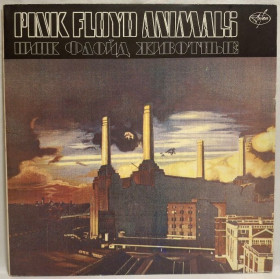 Платівки Пластинки ^/--/^ Pink Floyd - Animals - 1977.  (LP). 12. Vinyl. Пластинка. AnTrop. Rare. ^_^^^ Pink Floyd - Animals - 1977. 12.Vinyl. Пластинка. AnTrop. Rare. - фото фото фото