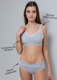 Комплекти Комплекты ^/--/^ Комплект нижньої білизни з мереживом бюстгальтер для годування з baby кліпсами + труси Сірий XXL - фото фото фото
