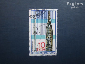 Освоєння космосу Освоение космоса ^/--/^ Марка Німеччина НДР 1978 космос ракета 10 пф гаш ^_^^^ Марка Германия ГДР 1978 космос ракета 10 пф гаш - фото фото фото