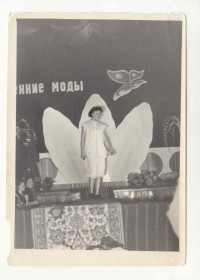 СРСР СССР ^/--/^ СССР 1950 -е годы Показ моды  1 Старое фото ^_^^^ СРСР 1950-ті роки Показ моди 1 Старе фото - фото фото фото
