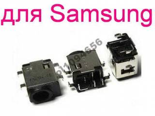 Адаптери живлення Адаптеры питания ^/--/^ разъем SAMSUNG NP /--/ 355 NP /--/ 300 /--/ E /--/ 7 /--/ A NP /--/ 300 /--/ E /--/ 5 /--/ A NP /--/ 300 /--/ V /--/ 5 /--/ A NP /--/ 300 /--/ E /--/ 5 /--/ C NP /--/ 300 /--/ E /--/ 5 /--/ X NP /--/ 300 /--/ E /--/ 5 /--/ Z NP /--/ 300 /--/ E /--/ 7 /--/ A NP /--/ 300 /--/ E /--/ 7 /--/ Z NP /--/ 300 /--/ V /--/ 5 /--/ Z NP /--/ 305 /--/ V /--/ 5 /--/ Z ^_^^^ роз'єм SAMSUNG NP /--/ 355 NP /--/ 300 /--/ E /--/ 7 /--/ A NP /--/ 300 /--/ E /--/ 5 /--/ A NP /--/ 300 /--/ V /--/ 5 /--/ A NP /--/ 300 /--/ E /--/ 5 /--/ C NP /--/ 300 /--/ E /--/ 5 /--/ X NP /--/ 300 /--/ E /--/ 5 /--/ Z NP /--/ 300 /--/ E /--/ 7 /--/ A NP /--/ 300 /--/ E /--/ 7 /--/ Z NP /--/ 300 /--/ V /--/ 5 /--/ Z NP /--/ 305 /--/ V /--/ 5 /--/ Z - фото фото фото