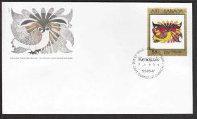 Америка Америка ^/--/^ Канада 1993 ЖИВОПИСЬ ХУДОЖНИК КЕЙП ДОРСЕТ КАРТИНА ПТИЦА СОВА ИСКУССТВО ГАЛЕРЕЯ КПД Mi.1355 ^_^^^ Канада 1993 ЖИВОПИС ХУДОЖНИК КЕЙП ДОРСЕТ КАРТИНА ПТІЦЯ СОВА МИСТЕЦТВА ГАЛЕРЕЯ КПД Mi.1355 - фото фото фото