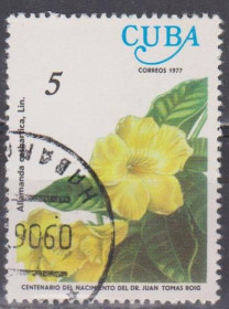 Острівні держави Островные государства ^/--/^ Куба 1977 флора цветы ^_^^^ Куба 1977 флора квіти - фото фото фото