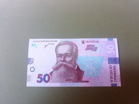 Загальнодержавні випуски Общегосударственные выпуски ^/--/^ 50 гривень грн Кирило Шевченко України UNC Пресс 2021 рік року купюра банкнот серія ЕВ /--/ 1350888 ^_^^^ 50 гривен грн Кирилл Шевченко Украины UNC Пресс 2021 год года купюра банкнот серия ЕВ /--/ 1350888 - фото фото фото
