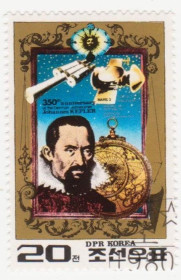 КНДР КНДР ^/--/^ Северная Корея  1980 г. № 2086 гашеная ^_^^^ Північна Корея 1980 р. No 2086 гашена - фото фото фото