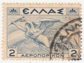 Греція Греция ^/--/^ Греция  1935 г.№  354 гашеная ^_^^^ Греція 1935 р. No 354 гашена - фото фото фото