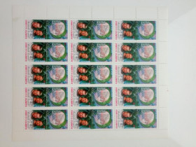 СРСР - СССР - ^/--/^ СССР 1981 /--/ г. КОСМОС ОРБИТАЛЬНЫЙ КОМПЛЕКС &amp;quot;СОЮЗ-Т-4&amp;quot;. &amp;quot;САЛЮТ-6&amp;quot;. Л ^_^^^ СРСР 1981 /--/ р. Космос ОРБІТАЛЬНИЙ КОМПЛЕКС &amp;quot;СОЮЗ-Т-4 &amp;quot; &amp;quot; Салют-6&amp;quot; Л Л Л - фото фото фото