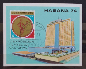 Архітектура Архитектура ^/--/^ Куба 1974 г - 4-я Национальная выставка марок, Гавана ^_^^^ Куба 1974 р. - 4-а Національна виставка марок, Гавана - фото фото фото