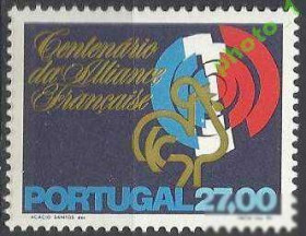 Португалія Португалия ^/--/^ Португалия 1983 гальский петух 1 /--/ м. ^_^^^ Португалія 1983 гальський півень 1 /--/ м. - фото фото фото