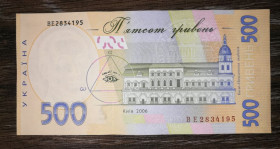 Загальнодержавні випуски Общегосударственные выпуски ^/--/^ Ukraine 500 гривень 2006 Стельмах серія ВЕ AUNC-UNC ...195 ^_^^^ Ukraine 500 гривен 2006 Стельмах серия ВЭ AUNC-UNC...195 - фото фото фото