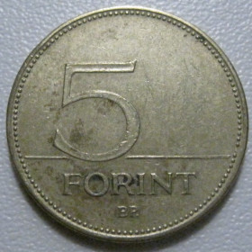 Угорщина Венгрия ^/--/^ Угорщина 5 форинтів 1993 року 41864 ^_^^^ Венгрия 5 форинтов 1993 года 41864 - фото фото фото