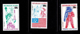 Освоєння космосу Освоение космоса ^/--/^ Космос .  Мали  1975 г  MNH - США-СССР сотрудничество ^_^^^ Малі 1975 MNH - США-СРСР співробітництво - фото фото фото