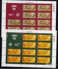 Мальта Мальта ^/--/^ Мальта 1980 г   MNH -  личности - 2 /--/ а к/б ^_^^^ Мальта 1980 MNH - особистості - 2 /--/ а к/б - фото фото фото