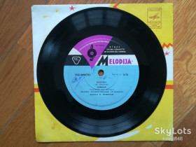 Платівки Пластинки ^/--/^ Полонез и др.-VG+, 7&amp;quot;-Мелодія ^_^^^ Полонез и др.-VG+, 7&amp;quot;-Мелодия - фото фото фото
