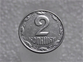 Обігові Обиходные ^/--/^ 2 копійки 2005 рік Україна &amp;quot; Брак, Проточка Штемпеля Аверса та Реверса по Колу &amp;quot;  (404+) ^_^^^ 2 копейки 2005 год Украина &amp;quot; Брак, Проточка Штемпеля Аверса и Реверса по Колу &amp;quot; (404+) - фото фото фото