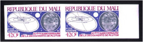 Освоєння космосу Освоение космоса ^/--/^ Космос .  Мали   MNH - б/з пара ^_^^^ Космос. Малы MNH - б/с пара - фото фото фото