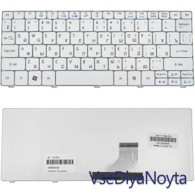 Клавіатури Клавиатуры ^/--/^ Клавиатура для ноутбука ACER (One: 521, 522, 532, 533, D /--/ 255, D /--/ 257, D /--/ 260, D /--/ 270, Happy, EM: 350, 355), ^_^^^ Клавіатура для ноутбука ACER (One: 521, 522, 532, 533, D /--/ 255, D /--/ 257, D /--/ 260, D /--/ 270, Happy, EM: 350, 355), - фото фото фото