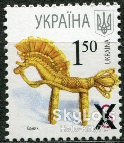 Після  року После  года ^/--/^ Украина 2010 стандарт 1,50 грн Зам. 8-3721 28.07.2008 надпечатка УП 1068-I микрошрифт 2008 MNH ^_^^^ Україна 2010 стандарт 1,50 грн Заст. 8-3721 28.07.2008 наддрук УП 1068-I мікрошрифт 2008 MNH - фото фото фото