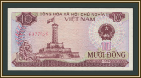 В'єтнам Вьетнам ^/--/^ Вьетнам 10 донг 1985 P-93  (93 /--/ a) аUNC/UNC ^_^^^ В'єтнам 10 донг 1985 P-93 (93 /--/ a) аUNC/UNC - фото фото фото