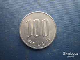 Японія Япония ^/--/^ Монета 100 йен Япония 1975  (50) Хирохито ^_^^^ Монета 100 ієн Японія 1975 (50) Хірохіто - фото фото фото