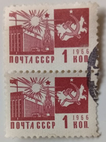 СРСР - СССР - ^/--/^ СССР 1966 Стандарт, 1 /--/ к., сцепка, гашеная ^_^^^ СРСР 1966 Стандарт, 1 /--/ к., зчіпка, гашена - фото фото фото
