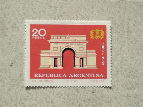 Південна Америка Южная Америка ^/--/^ Поштова марка Аргентина 1969 рік ** ^_^^^ Почтовая марка Аргентина 1969 год ** - фото фото фото