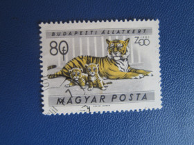 Фауна Фауна ^/--/^ Марка Угорщина 1961 фауна тигр гаш - фото фото фото