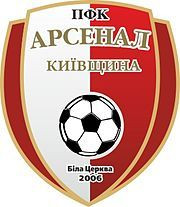 Спортивні Спортивные ^/--/^ значок футбол Украина -  ФК Арсенал-Киевщина Белая Церковь,    Киевская область . ^_^^^ значок футбол Україна - ФК Арсенал-Київщина Біла Церква, Київська область. - фото фото фото