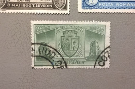 Історія та особистості История и личности ^/--/^ Румыния История 1933 ^_^^^ Румунія Історія 1933 - фото фото фото
