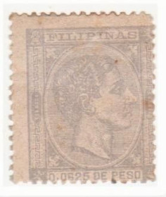 Філіппіни Филиппины ^/--/^ Филиппины  1878 г. № 60 ^_^^^ Філіппіни 1878 р. No 60 - фото фото фото