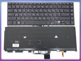 Клавіатури Клавиатуры ^/--/^ Клавиатура для ASUS UX /--/ 530, UX /--/ 530 /--/ UX, UX /--/ 530 /--/ UQ UX /--/ 550 UX /--/ 550 /--/ VE UX /--/ 550 /--/ VD UX /--/ 580 UX /--/ 580 /--/ G U /--/ 5100 /--/ U UX /--/ 560 U /--/ 5800 (R ^_^^^ Клавіатура для ASUS UX /--/ 530, UX /--/ 530 /--/ UX, UX /--/ 530 /--/ UQ UX /--/ 550 UX /--/ 550 /--/ VE UX /--/ 550 /--/ VD UX /--/ 580 UX /--/ 580 /--/ G (RU Black без рамки з - фото фото фото