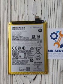 Акумулятори Аккумуляторы ^/--/^ Аккумулятор Батарея Motorola Moto G /--/ 73 XT /--/ 2237 PV /--/ 50 ^_^^^ Акумулятор Батарея Motorola Moto G /--/ 73 XT /--/ 2237 PV /--/ 50 - фото фото фото