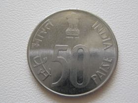 Індія Индия ^/--/^ Индия 50 пайсов 1999 года. Бомбей #10185 ^_^^^ Індія 50 пайсів 1999 року. Бомбей #10185 - фото фото фото
