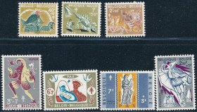 Інше Другое ^/--/^ Бельгия Антитуберкулезная серия  Красный Крест 1959 ^_^^^ Бельгія Антитуберкульозна серія Червоний Хрест 1959 - фото фото фото