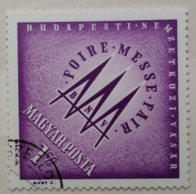 Угорщина Венгрия ^/--/^ Венгрия 1963 г - Международная ярмарка, Будапешт ^_^^^ Угорщина 1963 р. - Міжнародний ярмарок, Будапешт - фото фото фото