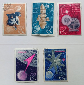 СРСР - СССР - ^/--/^ СССР 1966 Космос, Луна, Венера, Молния, гашеные ^_^^^ СРСР 1966 Космос, Місяць, Венера, Блискавка, гашені - фото фото фото