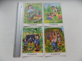 СРСР СССР ^/--/^ Открытки Ёжики С приветом ГДР 8 шт ^_^^^ Листівки з привітом НДР 8 шт - фото фото фото