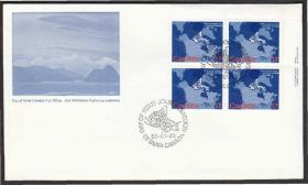 Америка Америка ^/--/^ Канада 1980 КАРТА КАРТОГРАФИЯ ТОПОГРАФИЯ АРКТИКА СЕВЕРНЫЙ ПОЛЮС ИССЛЕДОВАНИЯ НАУКА КПД Mi.758 х /--/ 4 /--/ шт. ^_^^^ Канада 1980 КАРТОГРАФІЯ ТОПОГРАФІЯ АРКТИКА СЕВЕРНИЙ ПОЛЮС ДОСЛІДЖЕННЯ НАУКА КПД Mi.758 х /--/ 4 /--/ шт. - фото фото фото