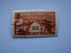 Інші країни Другие страны ^/--/^ Болгария, Михель 2009  (Юговост. Европа), 1564 (II), Национальный праздник народного исскуства ^_^^^ Болгарія, Міхель 2009 (Південна Європа), 1564 (II), Національне свято народного мистецтва - фото фото фото