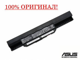 Акумулятори Аккумуляторы ^/--/^ Оригинальная батарея для ноутбука Asus A /--/ 54 A /--/ 54 /--/ C A /--/ 54 /--/ H A /--/ 54 /--/ HR A /--/ 54 /--/ HY A /--/ 54 /--/ L A /--/ 54 /--/ LY A /--/ 32-K /--/ 53 ^_^^^ Оригінальна акумуляторна батарея для ноутбука Asus A /--/ 53 /--/ Z, A /--/ 54, A /--/ 54 /--/ C, A /--/ 54 /--/ H (A /--/ 32-K /--/ 53 - 5200 /--/ mAh) АКБ - фото фото фото