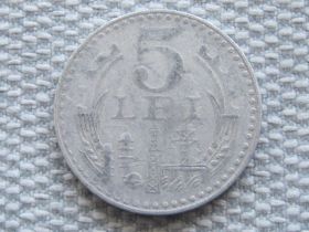 Румунія Румыния ^/--/^ Румыния 5 лей 1978 года #5474 ^_^^^ Румунія 5 лей 1978 року #5474 - фото фото фото