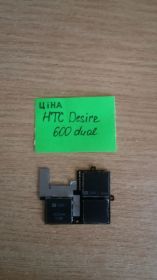 Шлейфи, перехідники Шлейфы, переходники ^/--/^ Samsung Galaxy Tab 2 GT-P /--/ 5100 sim connector сим шлейф ^_^^^ Samsung Galaxy Tab 2 GT-P /--/ 5100 sim connector - фото фото фото