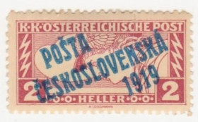 Чехословаччина Чехословакия ^/--/^ Чехословакия 1919   г. № 73 * ^_^^^ Чехословаччина 1919 р. No 73* - фото фото фото