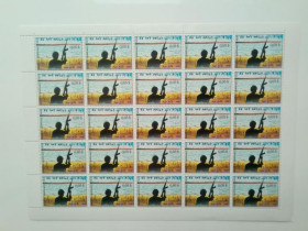 Еритрея Эритрея ^/--/^ POSTE ERITREA LIBERA. ERITREAN People's Liberation Front. 1978 ПОЛНАЯ СЕРИЯ В ЛИСТАХ. СОСТОЯНИЕ! (3) ^_^^^ ERITREA LIBERA. ERITREAN People's Liberation Front 1978 — Повна серія в літах. Стан! (3) - фото фото фото