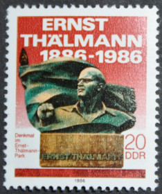 Інше Другое ^/--/^ ГДР Памятник Эрнсту Тельманну 1986 ^_^^^ НДР Пам'ятник Ернсту Тельманну 1986 - фото фото фото