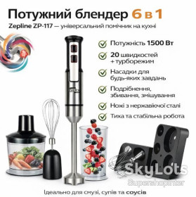 Блендери Блендеры ^/--/^ Погружающий блендер 6 в 1 Zepline ZP-117 1500 Вт кухонный многофункциональный блендер с насадками, измельчитель, венчик, миксер ^_^^^ Занурюючий блендер 6 в 1 Zepline ZP-117 1500 Вт кухонний багатофункціональний блендер з насадками, подрібнювач, віночок, міксер - фото фото фото