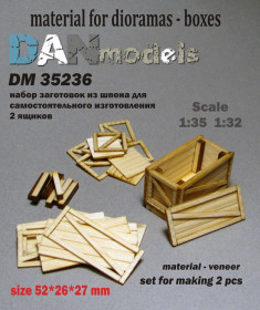 Інше Другое ^/--/^ Danmodel 35236 - Набор для изготовления  2 деревянных ящика. Размер ящика 52*26*27 /--/ мм, 1/35 ^_^^^ Danmodel 35236 - Набір для виготовлення 2 дерев'яних ящика. Розмір ящика 52*26*27 /--/ мм, 1/35 - фото фото фото